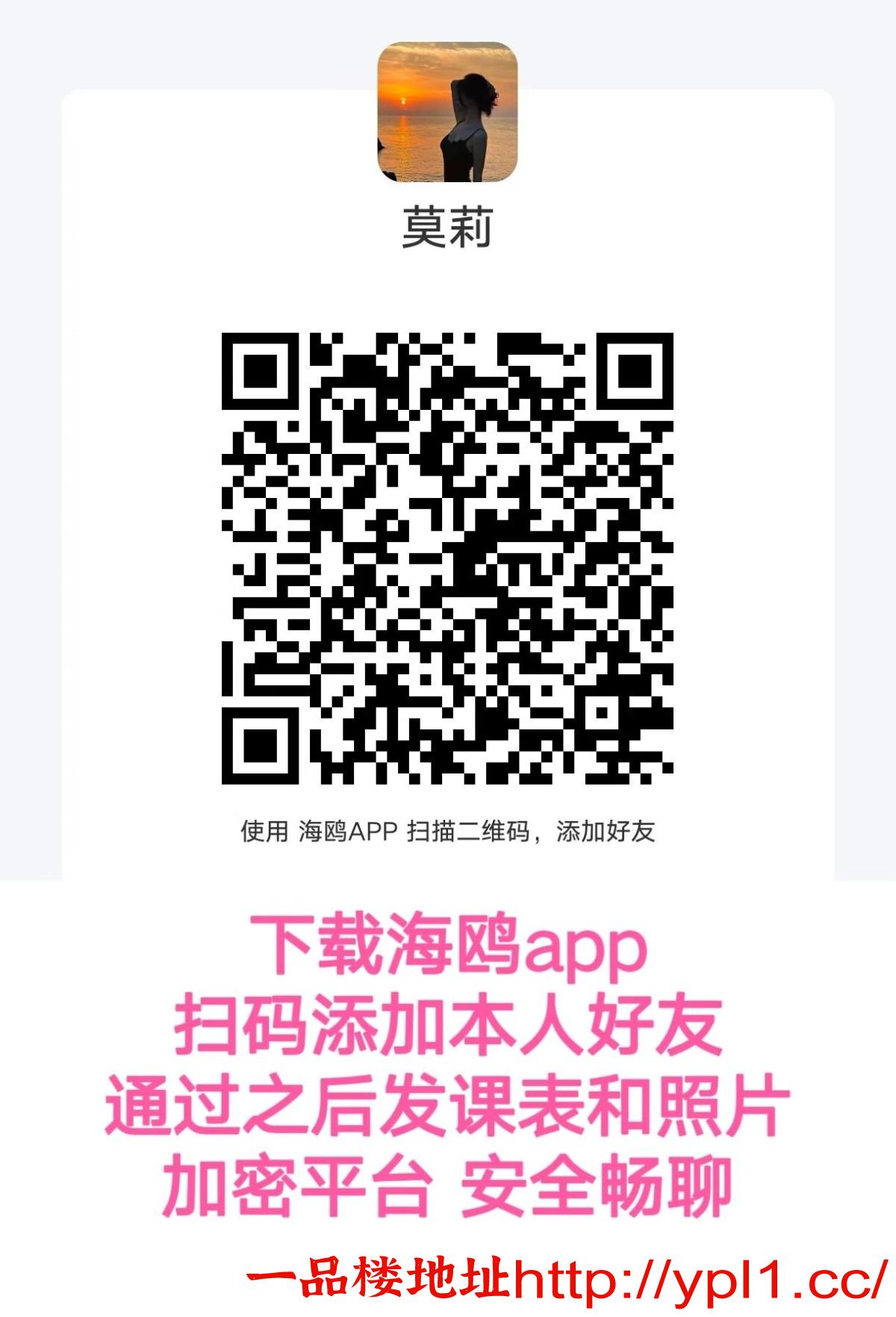 Image_1774211274987.jpg