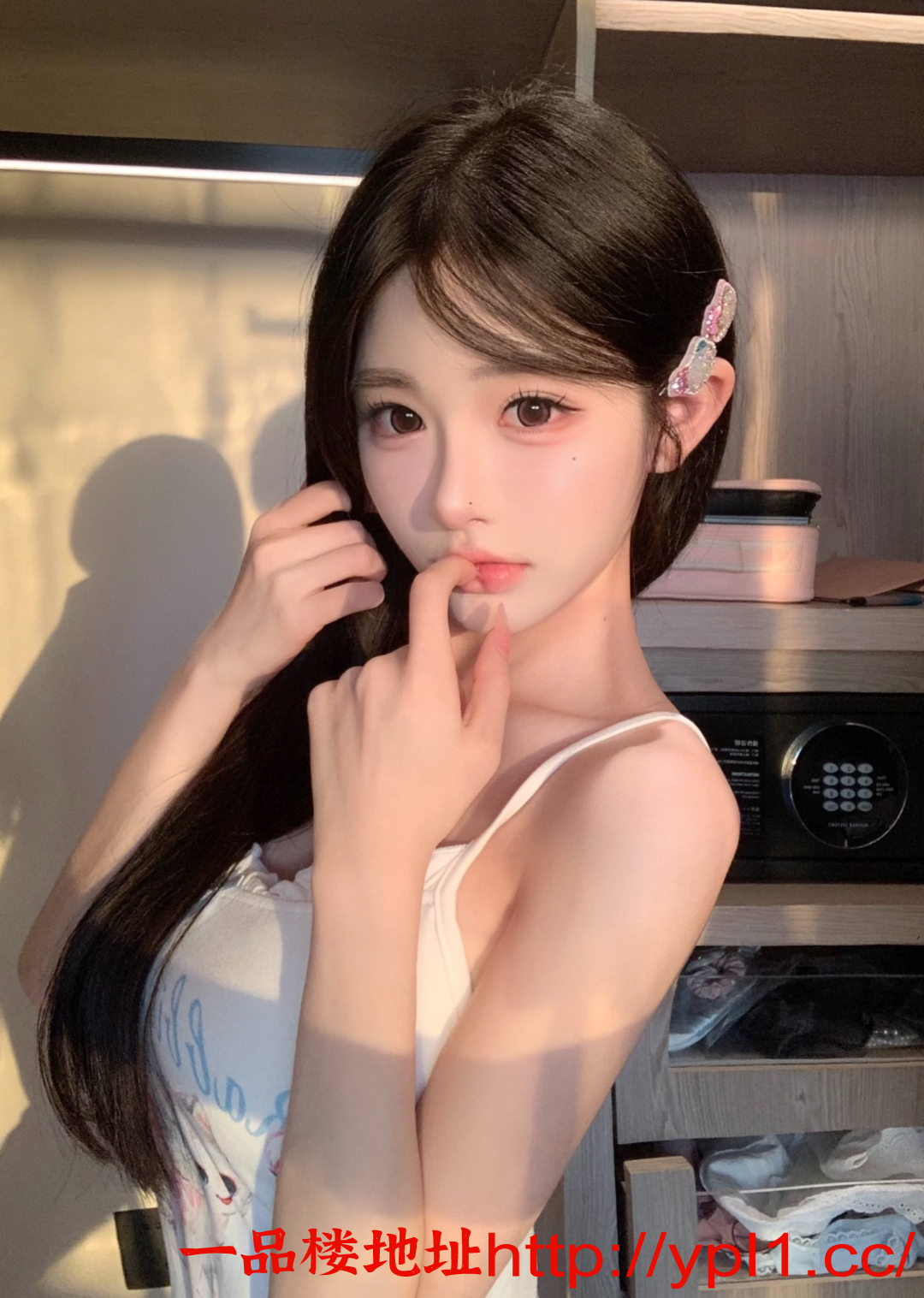 EDIT_20260307_213452.png