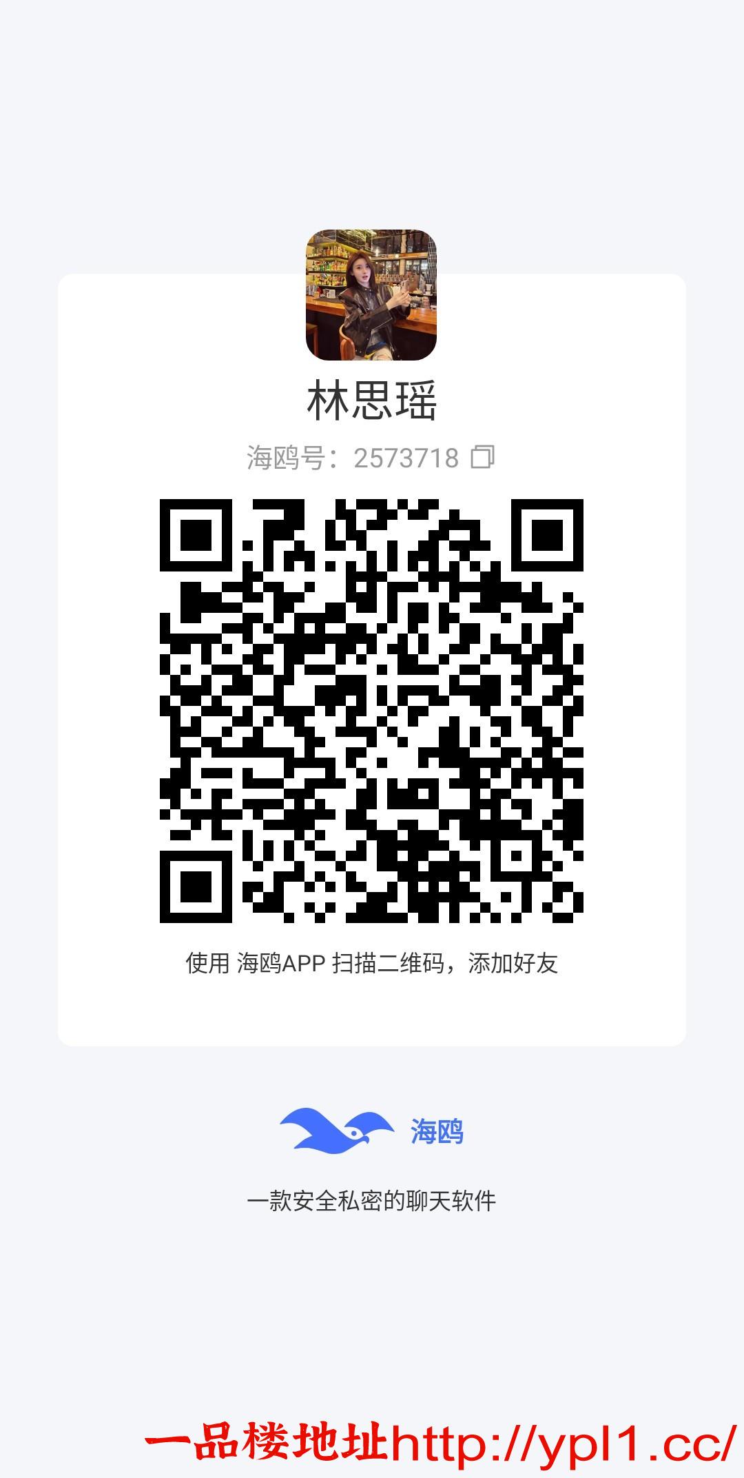 1776964793937.png.jpg