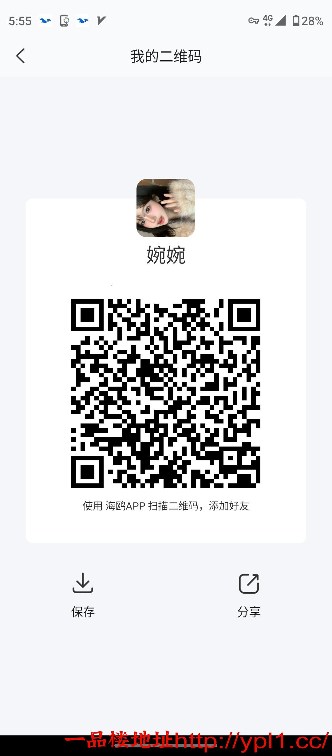 MEITU_20260523_175547678.jpg