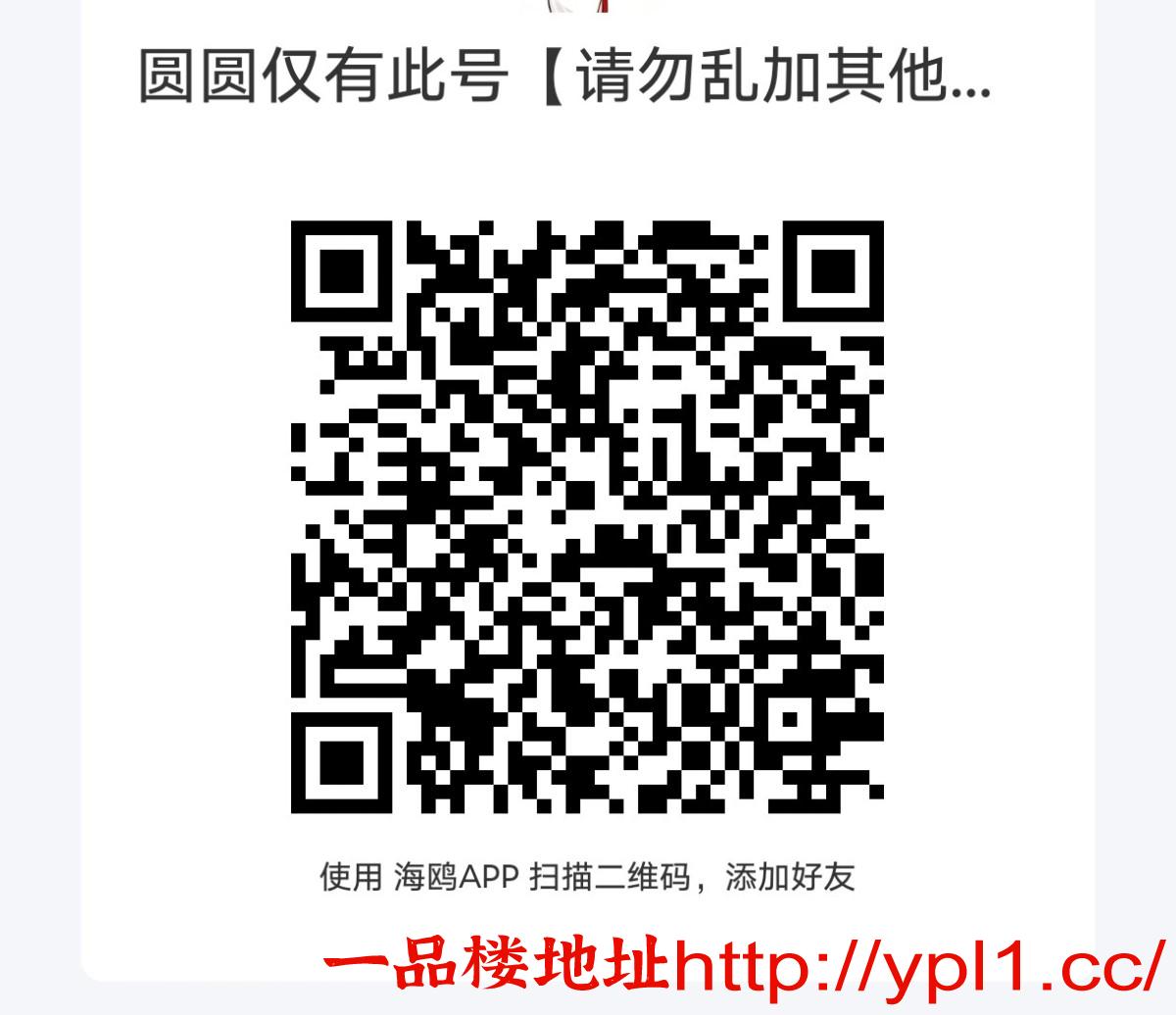 MEITU_20260514_005313508.jpg